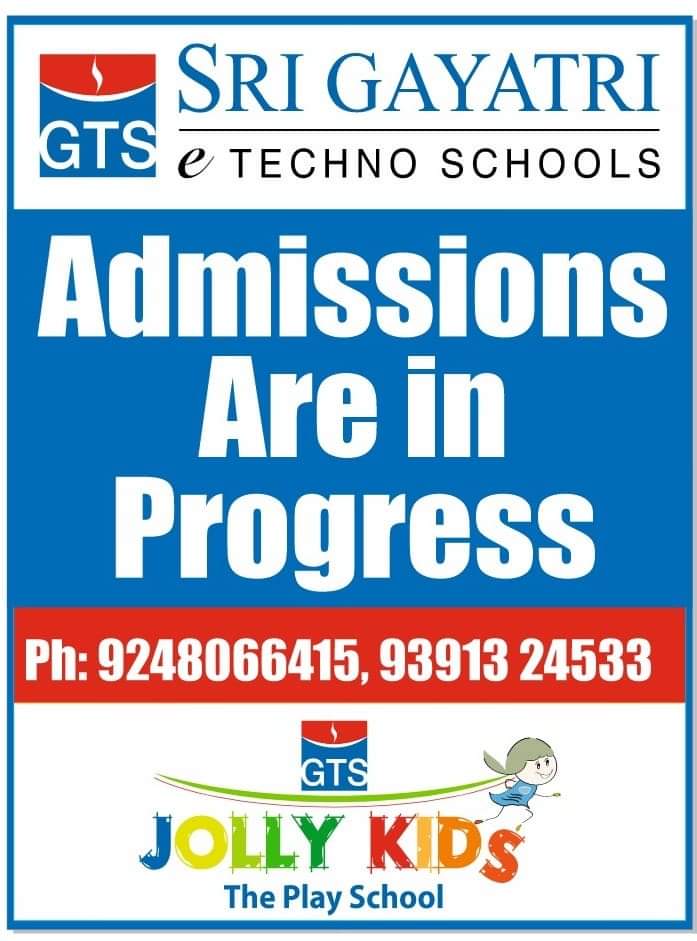 Admissions are in Progress for the Academic year 2024-25